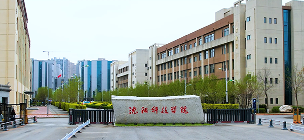 U体育手机官方网站_U体育(中国)宣传片《博学种德 逐梦时代》正式发布！