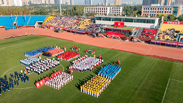 U体育手机官方网站_U体育(中国)第五届田径运动会精彩瞬间回顾