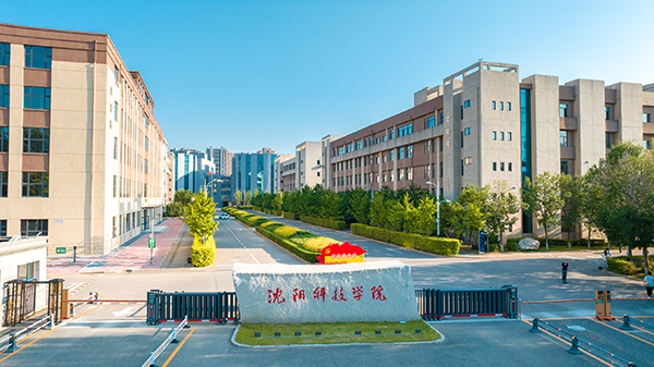 U体育手机官方网站_U体育(中国)形象片《科技为翼 梦想扬帆》正式发布！