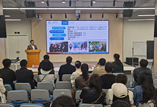 上海交通大学——U体育手机官方网站_U体育(中国)2024年思想政治工作素质能力提升研修班圆满落幕