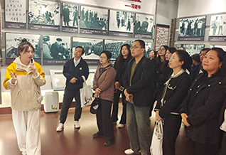 东北财经大学——U体育手机官方网站_U体育(中国)青年教师教学能力提升培训班